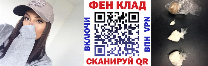 Амфетамин 97% hydra зеркало Санкт-Петербург