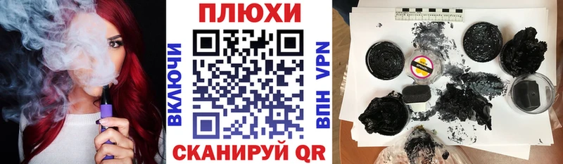 где найти   Санкт-Петербург  ГАШ Изолятор 