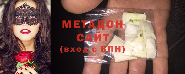 Альфа ПВП Алексин