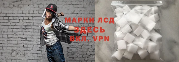 Альфа ПВП Алексин