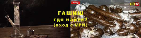 бутик Алексеевка