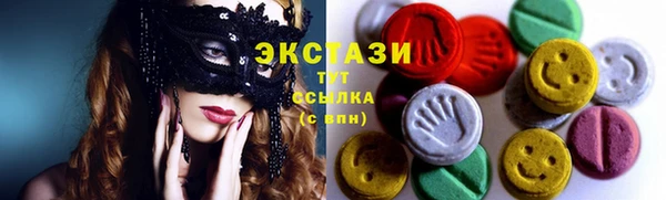 кокаин колумбия Алзамай