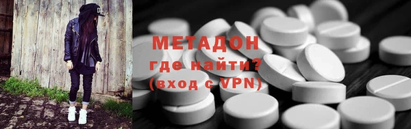 кокаин колумбия Алзамай