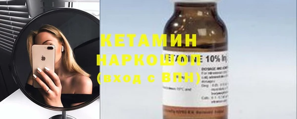 бутик Алексеевка