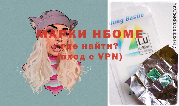 кокаин колумбия Алзамай
