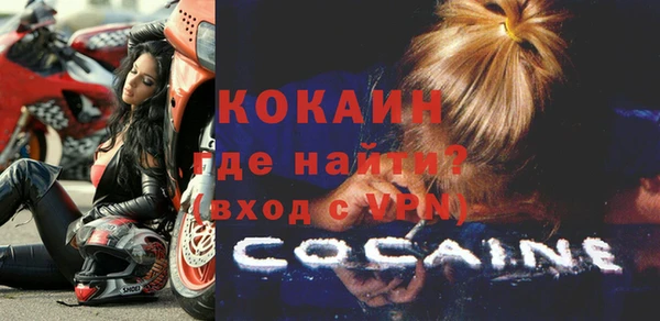 кокаин колумбия Алзамай
