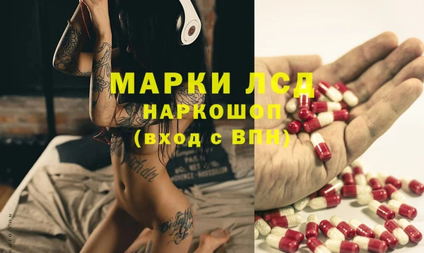 бутик Алексеевка