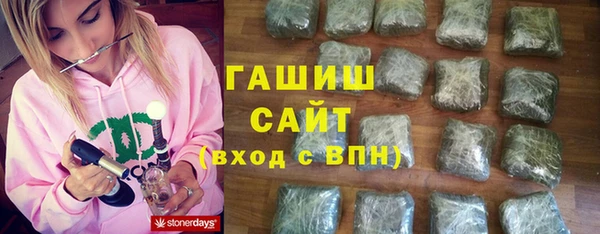 Альфа ПВП Алексин
