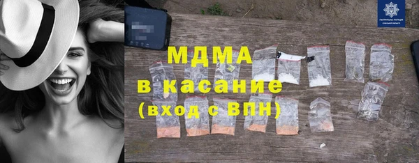 Альфа ПВП Алексин