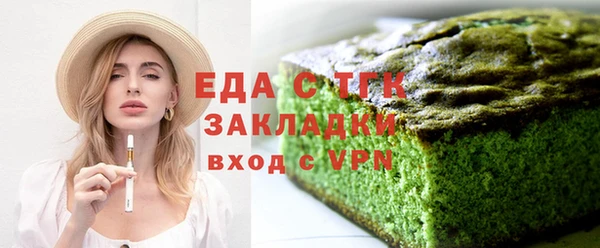 бутик Алексеевка