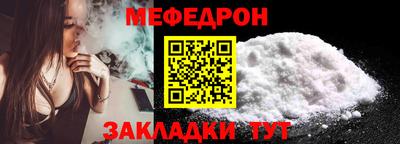 винт Кингисепп