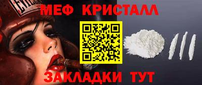 героин Кимры