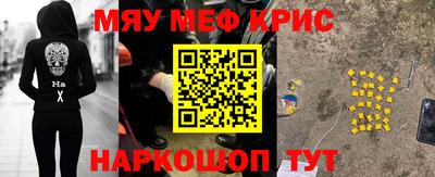 героин Кимры