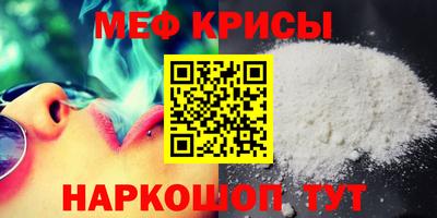 Альфа ПВП Кинель