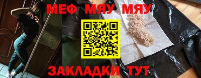 Альфа ПВП Кинель
