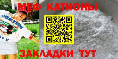 Альфа ПВП Кинель