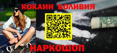 Альфа ПВП Кинель