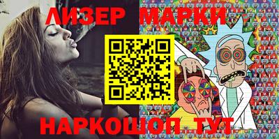 героин Кимры