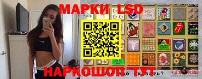 героин Кимры