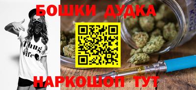 винт Кингисепп