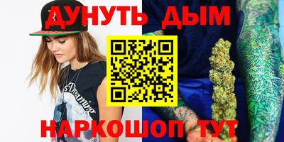 Альфа ПВП Кинель