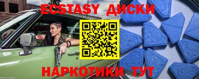 Альфа ПВП Кинель