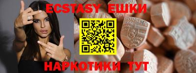Альфа ПВП Кинель