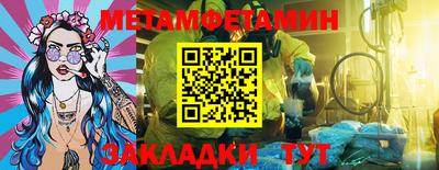 Альфа ПВП Кинель