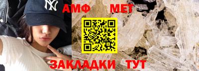 Альфа ПВП Кинель