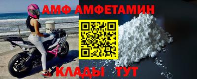 героин Кимры