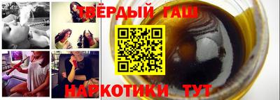винт Кингисепп