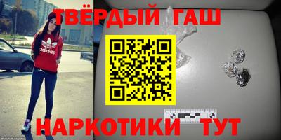винт Кингисепп