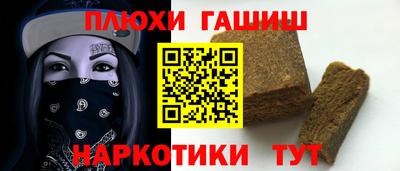 винт Кингисепп