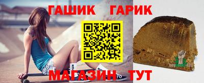 винт Кингисепп