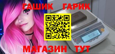 винт Кингисепп
