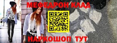Альфа ПВП Кинель