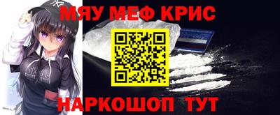 СК Малоярославец