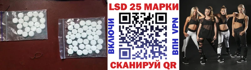 ЛСД экстази ecstasy Санкт-Петербург