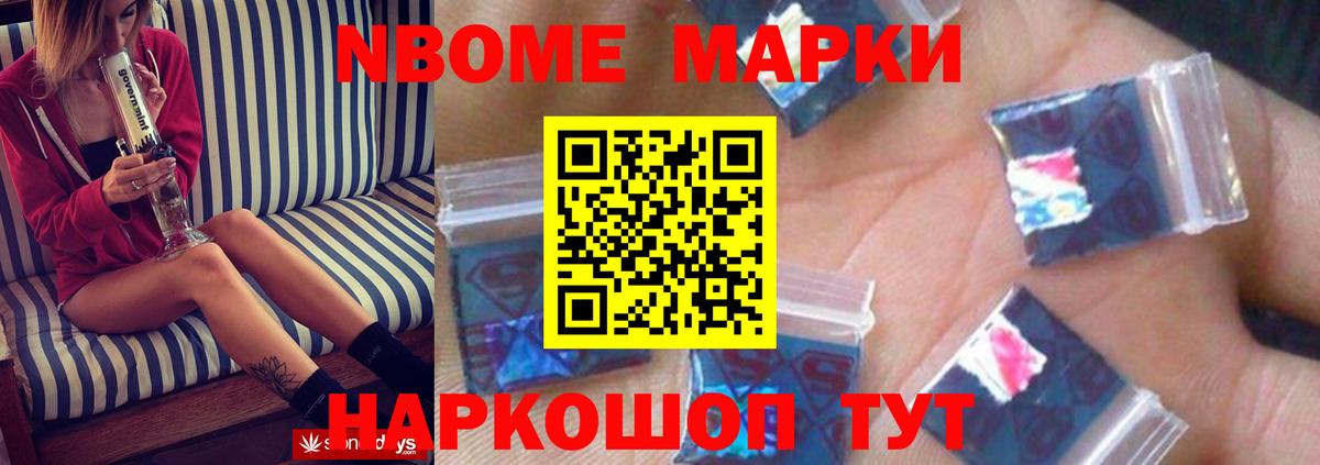ЛСД экстази ecstasy  Лсд 25 экстази кислота  Вход с VPN  Санкт-Петербург 