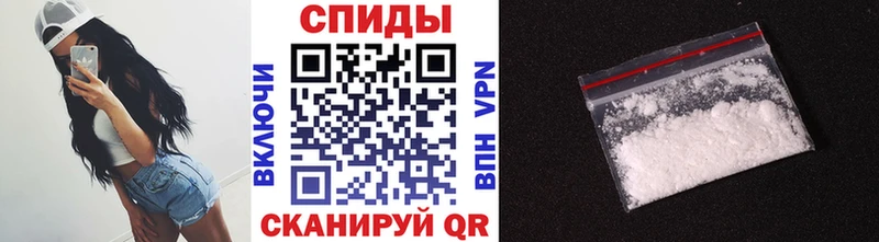 Метамфетамин Methamphetamine  Санкт-Петербург 