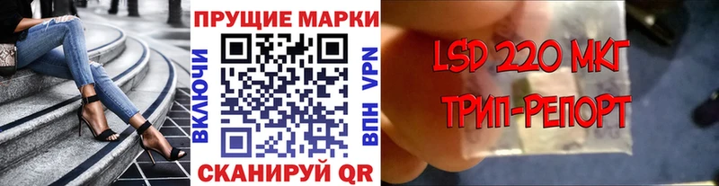 Марки N-bome 1,5мг  MEGA сайт  Санкт-Петербург 